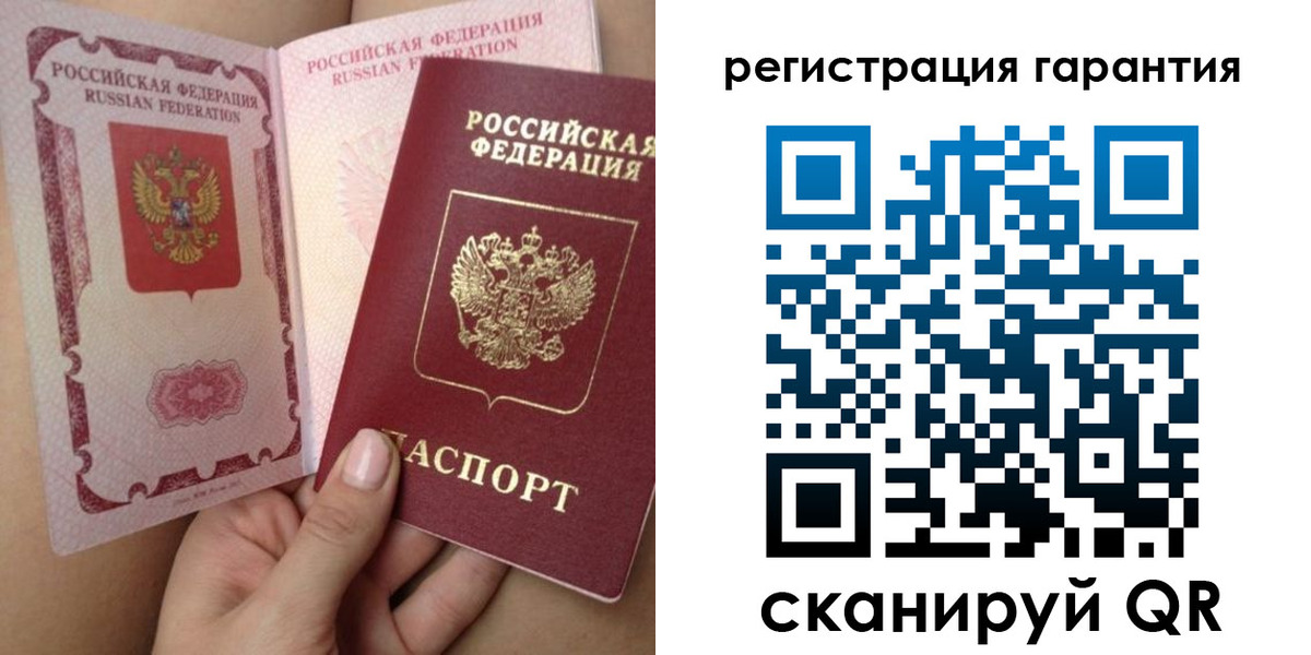 временная регистрация адрес в Кирово-Чепецке